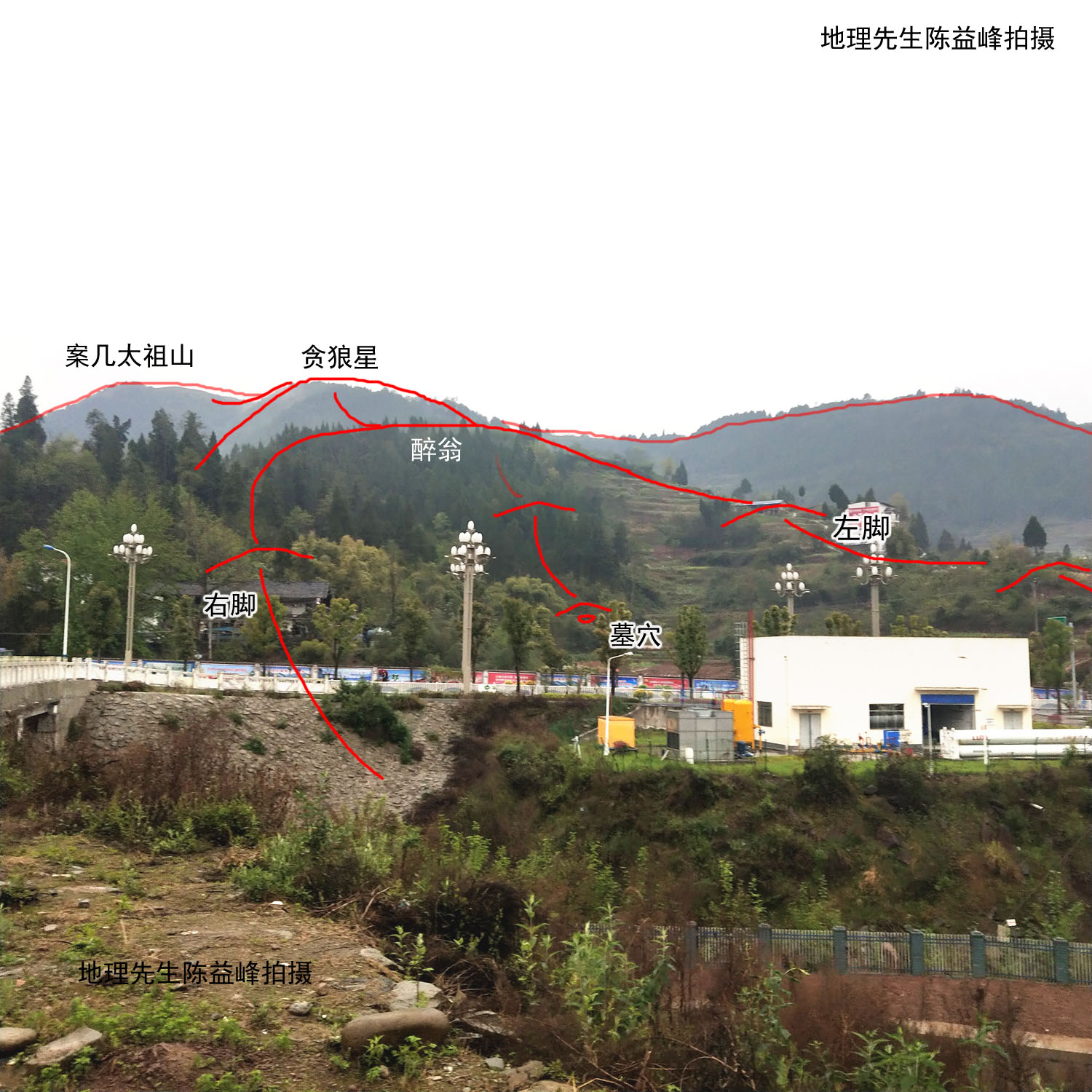 看入首,来龙情况,案几为祖山中抽一脉,大断出帐,度峡连起三颗贪狼,卓