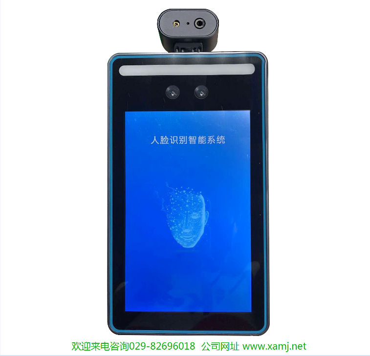 智能测温人脸识别