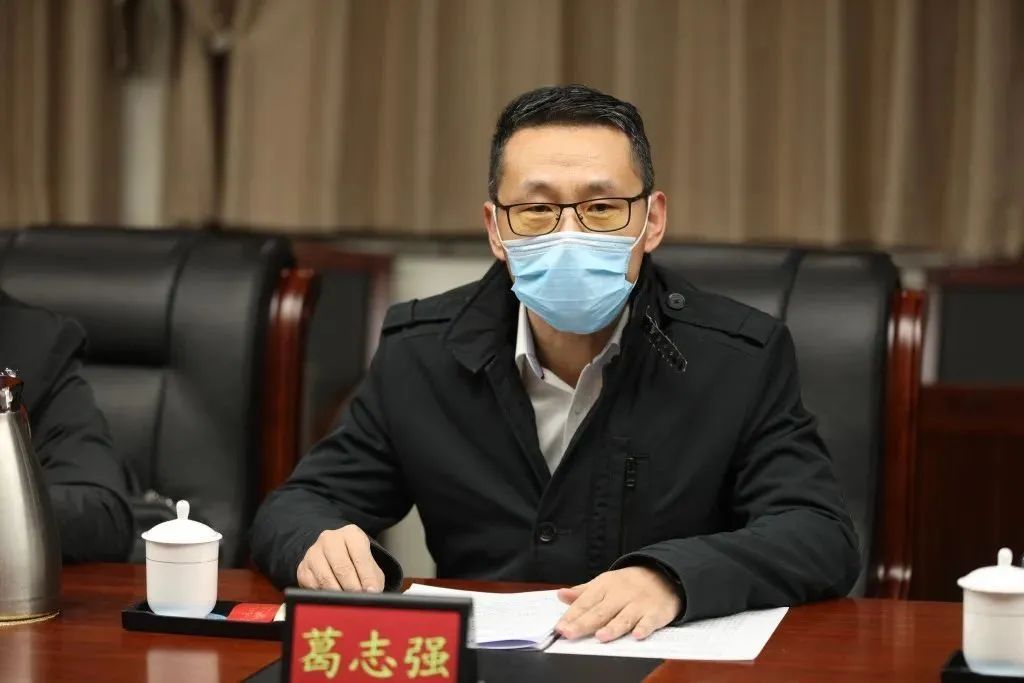 金融监督管理局党组成员,副局长葛志强带领省派青岛市省地方金融监督