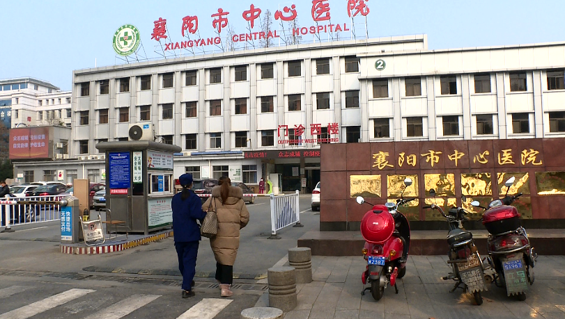 因为疫情原因,在宜城无法回到襄阳家里,一直很着急需要去医院做唐筛