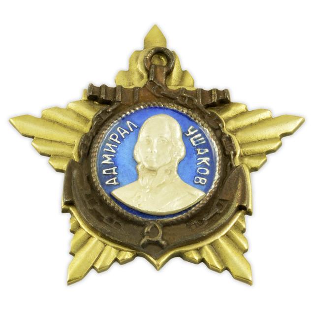 二级乌沙科夫勋章直径60毫米,与一等的材质不同,重42.