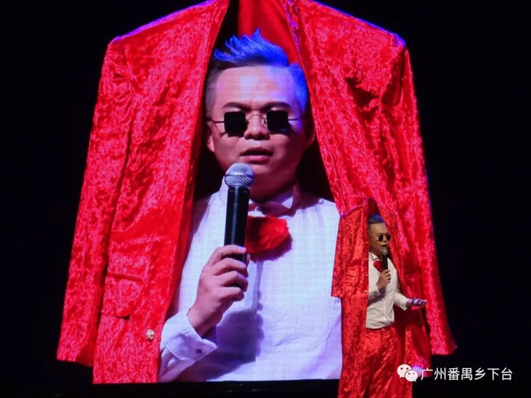 萧桦坚我永远觉得自己是乡下仔回竹料一定说竹料话倒带