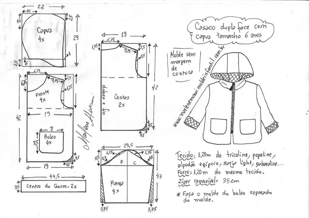 春秋款儿童连帽外套的图纸参考