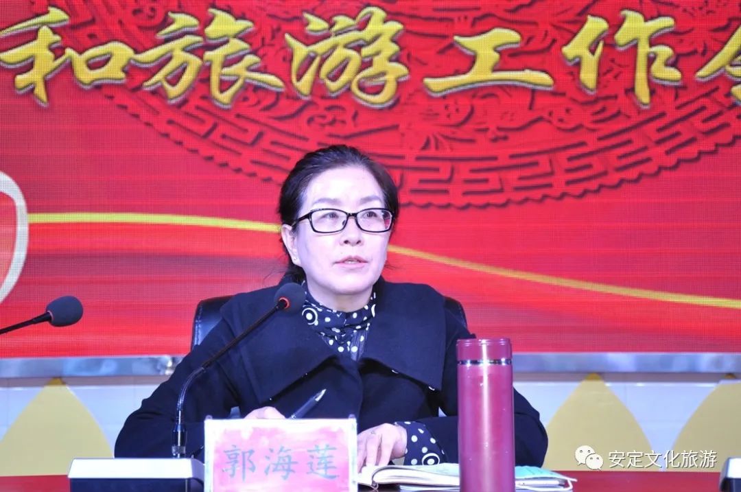 区委常委,宣传部部长郭海莲,区政府副区长王国杰参加会议并作讲话.