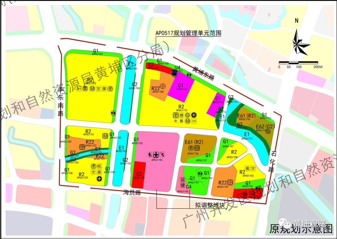黄埔临港CBD规划图片