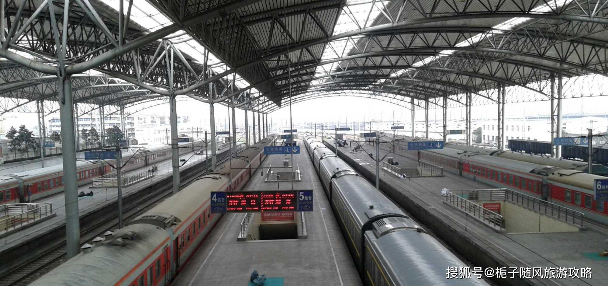 连接淮南,淮北两大煤炭基地的重要线路——青阜铁路