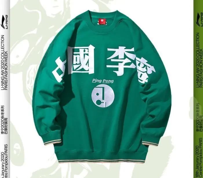 运动潮流馆给小公举们的女生节礼物