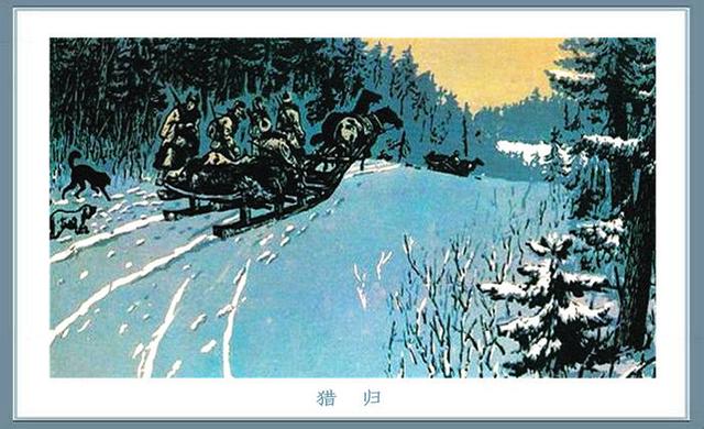 北大荒版画张祯麒作品欣赏