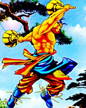 隋朝历史梁师泰