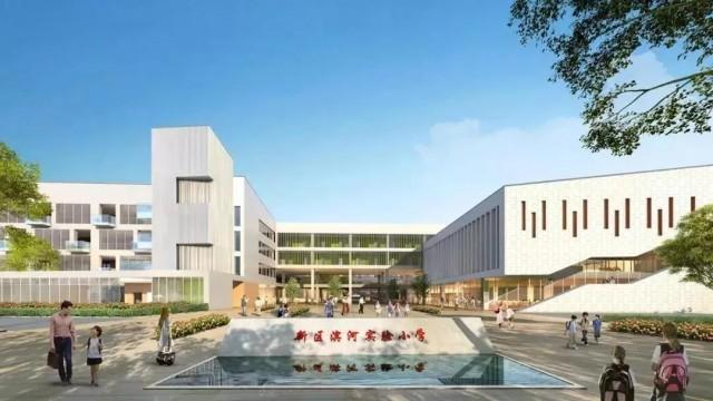 蘇州高新區(qū)新建學(xué)校!2020年又有10所公辦學(xué)校將建成(圖3) 蘇州高新區(qū)新建學(xué)校!2020年又有10所公辦學(xué)校將建成(圖3)