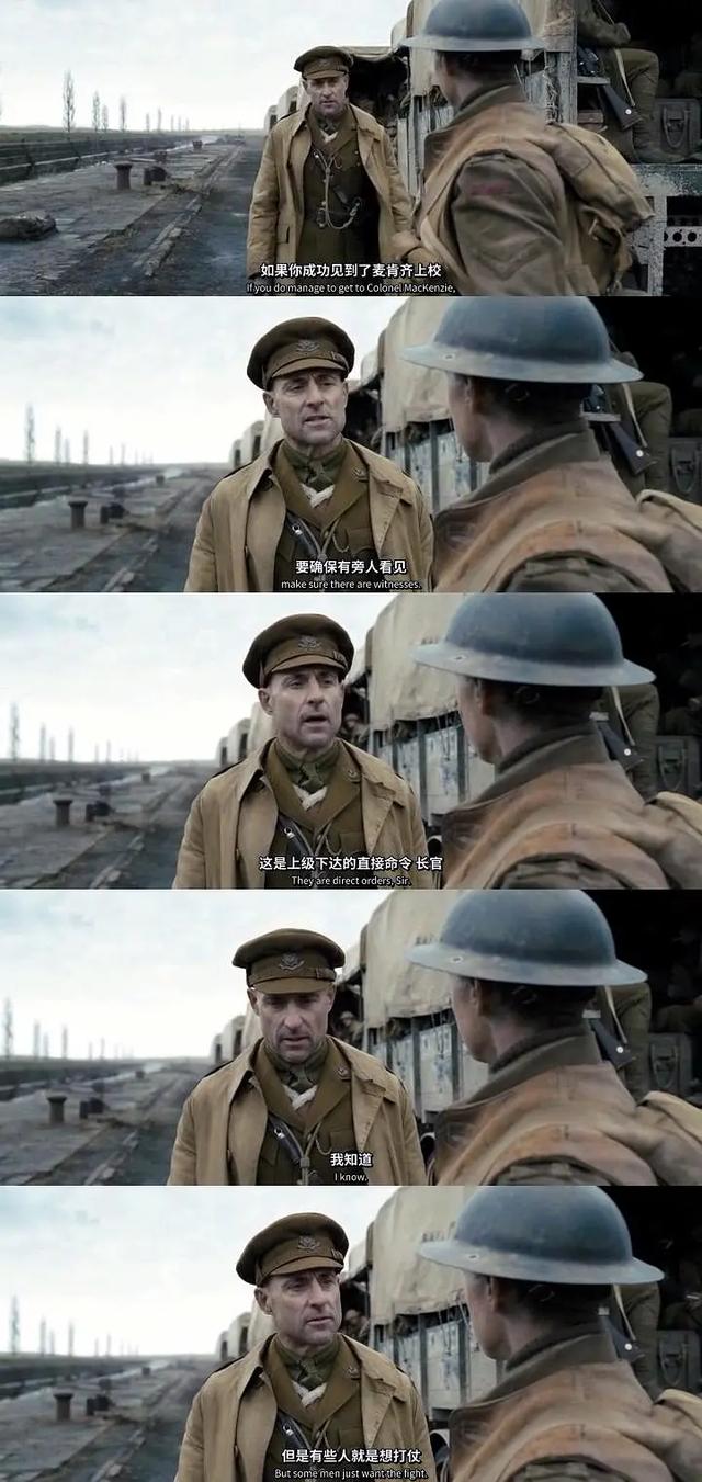 除了惊艳的一镜到底1917还有哪些与众不同的亮点