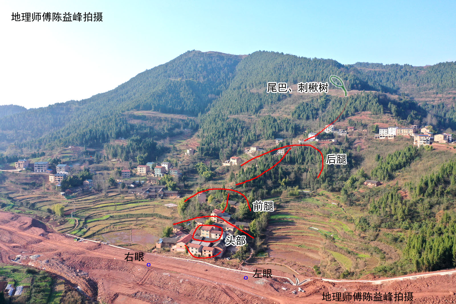 陈益峰伏地狮子巫家五品老宅