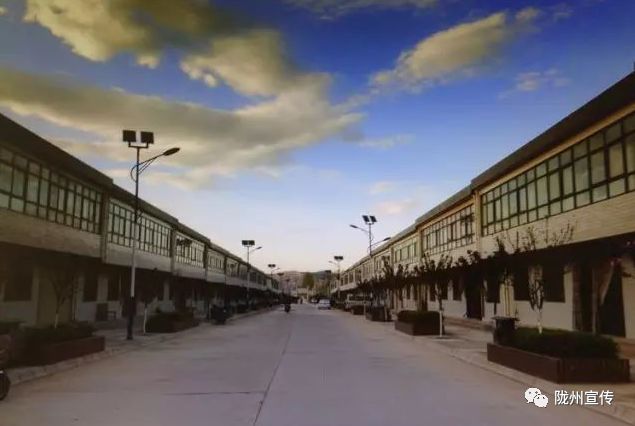 温水镇团结村,东风镇西沟村陇县东南镇纸沟村,天成镇范家营村,国家