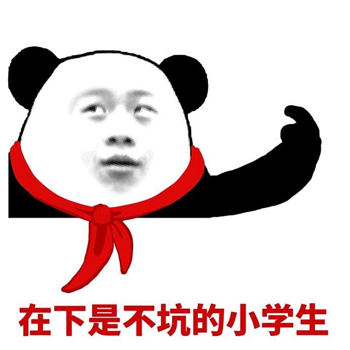 话音刚落,儿子大喊:爸爸,我不怕死,我和你们一块去吧.