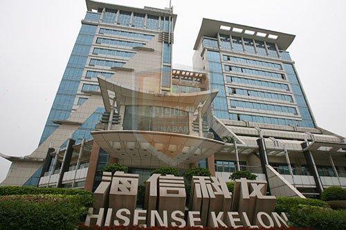 汤业国卸任海信家电总裁少帅段跃斌接替薪酬125万