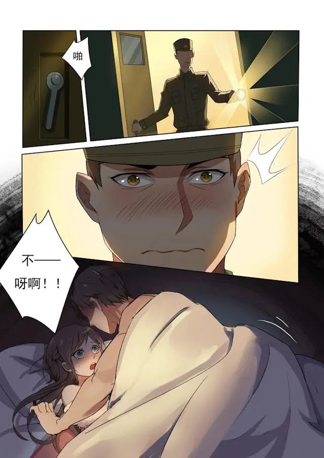 居然遇到电车痴汉!!