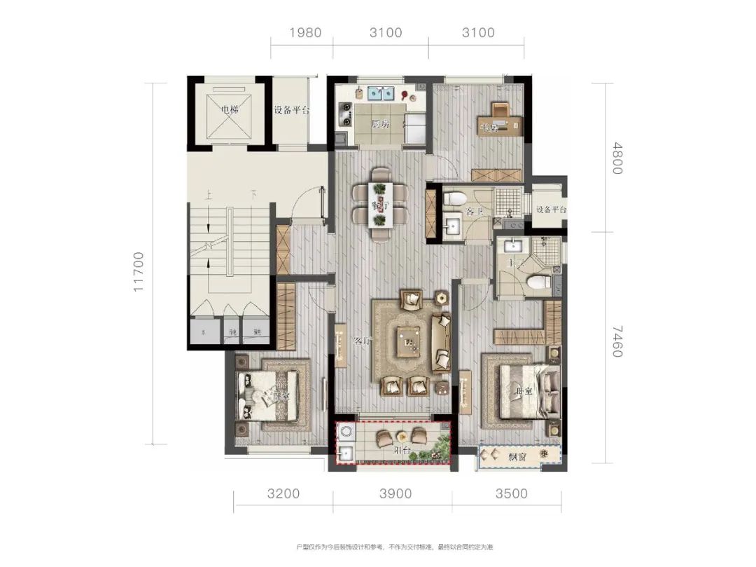 融创臻和院微楼书