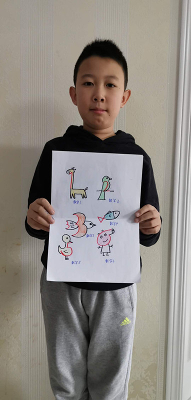 小课堂丨知道吗用数字可以画画哦一节数学网课的有趣发现