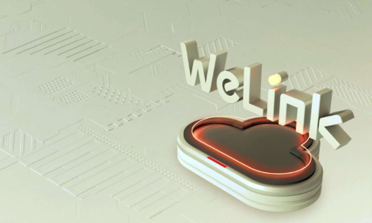 川威星船城水泥通过华为云welink高效复工