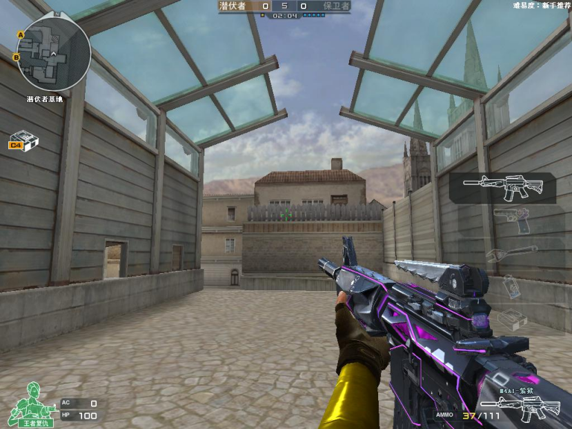 以增强排位爆破的竞技体验,并且在新赛季中,荣耀奖励新增"m4a1