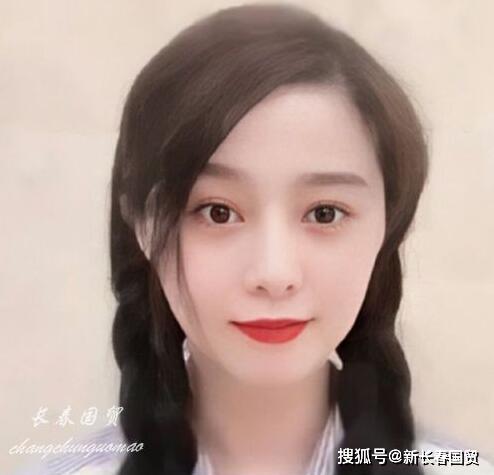 范冰冰10年前证件照曝光,五官清秀气质好,无ps展现真实颜值_披肩