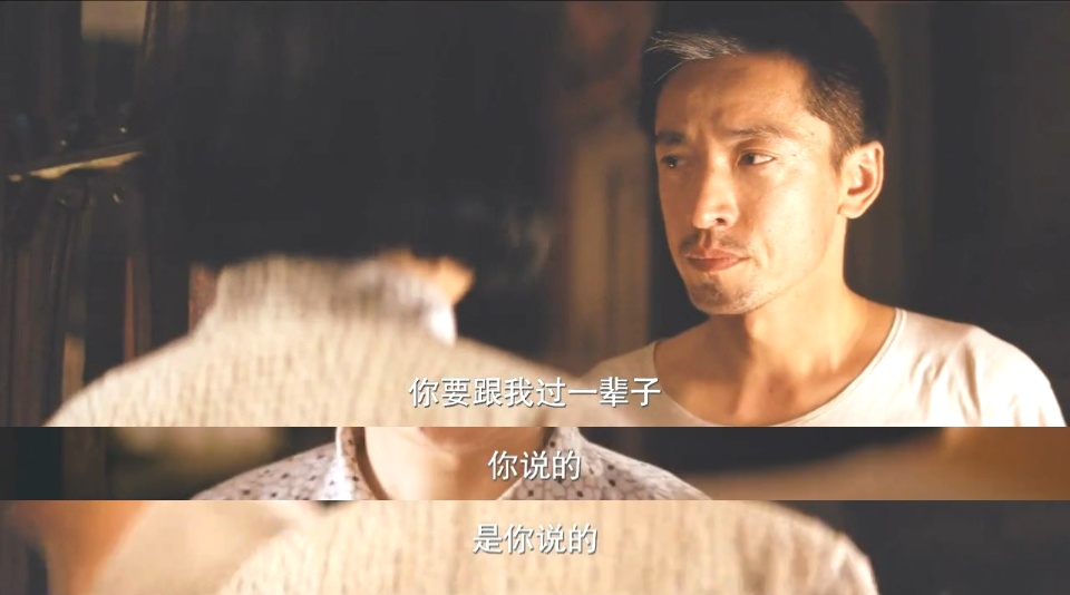 无问西东一段充满了悲剧的故事教会了我们如何对待婚姻