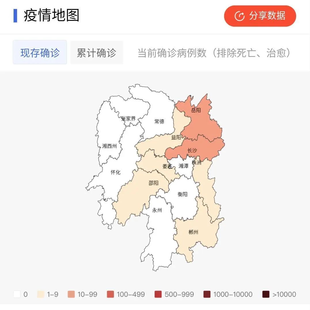 湖南第七个市州清零