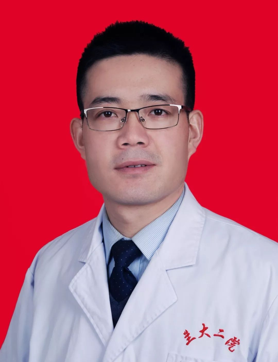 丨董志强副主任医师鞍上池蛛网膜囊肿2例病例汇报