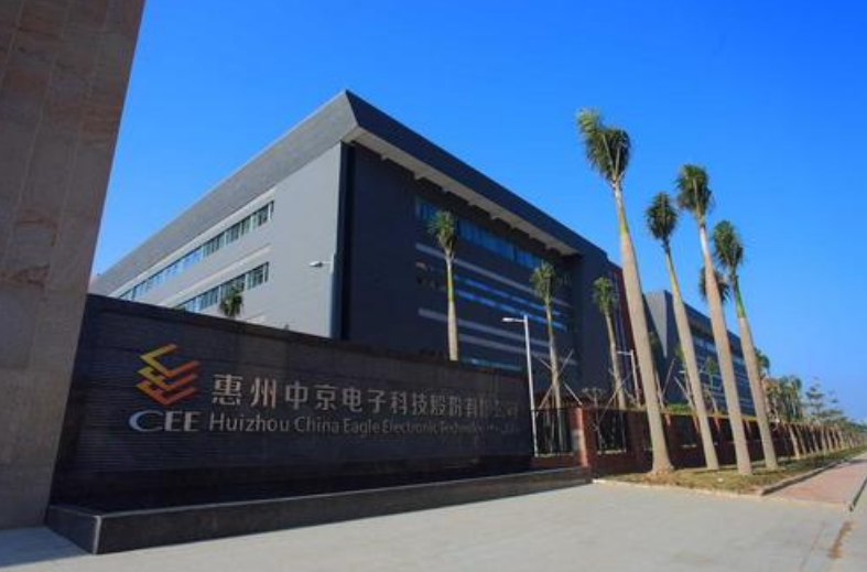 中京电子公布12亿定增预案提振pcb业务产能