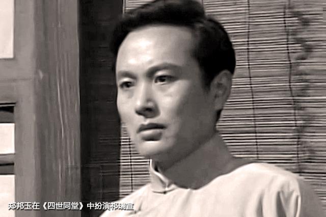 在剧中扮演王一民的林达信,也因此成为备受瞩目的明星.