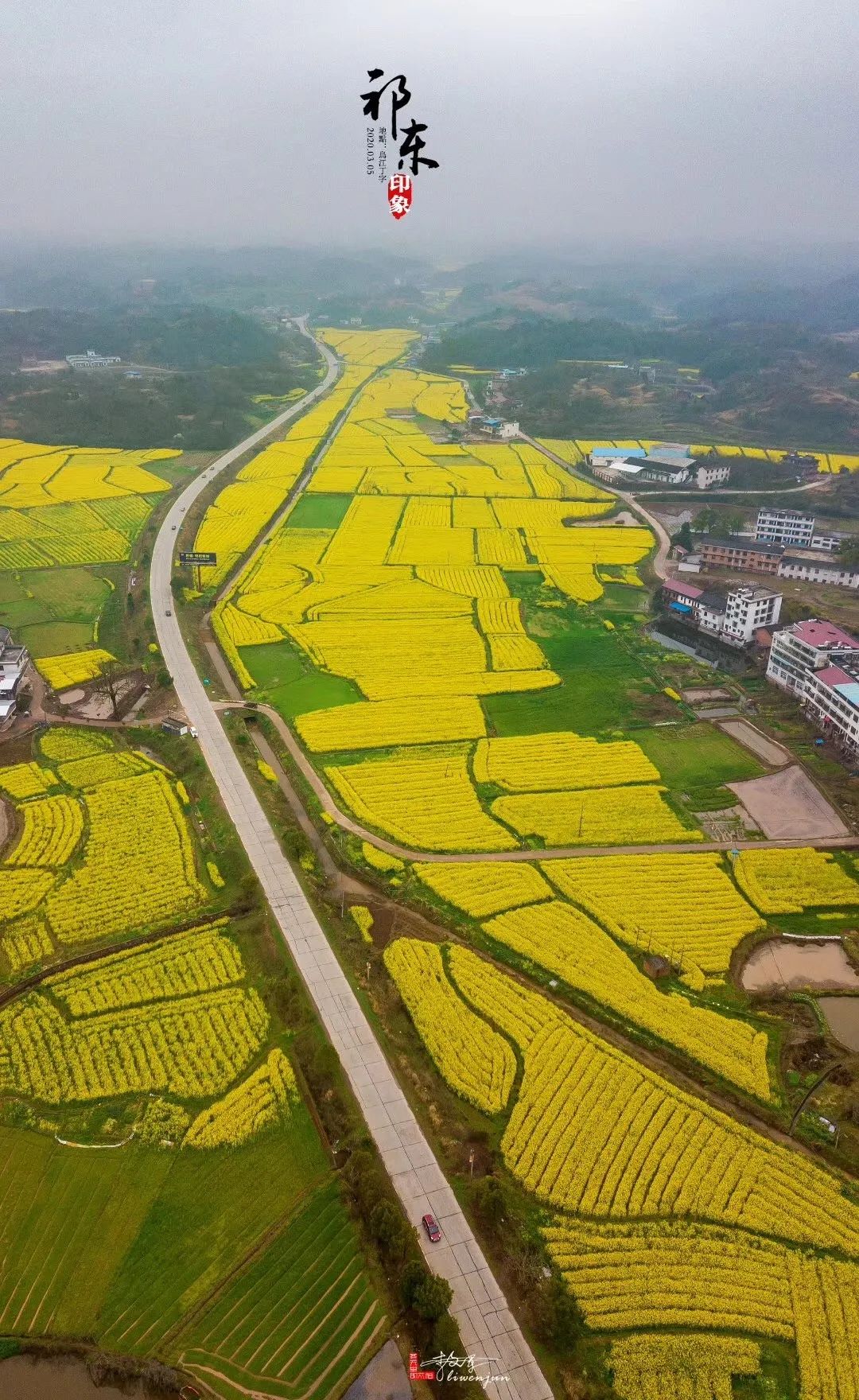 祁东春天美景无法阻挡祁东油菜花开惹人醉