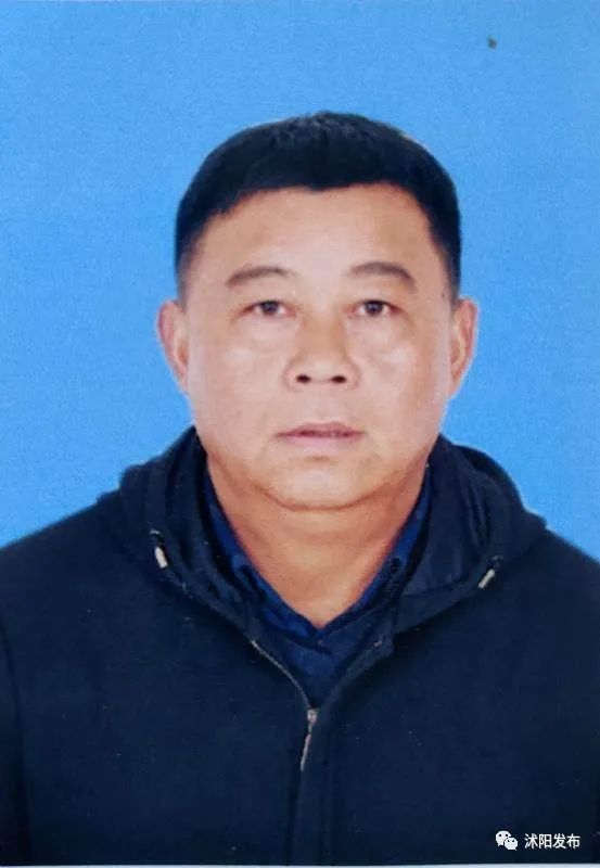 13人沭阳第二批疫情防控先进典型名单出炉