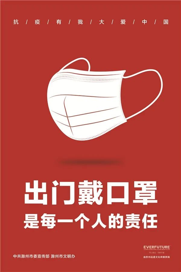 领取到红色安康码的人员,需要实施14天集中或居家隔离;在连续申报健康