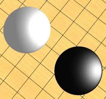 送寓教于乐中宁阳一中幼儿园教师创编亲子游戏展示第六期中班憋死牛