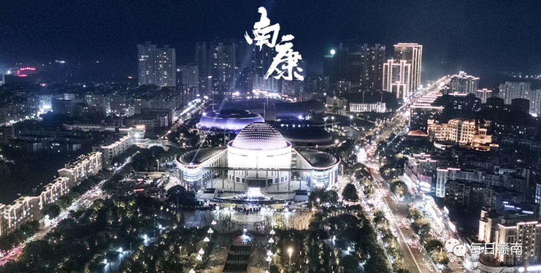 来说说赣州南康的小区打分评价