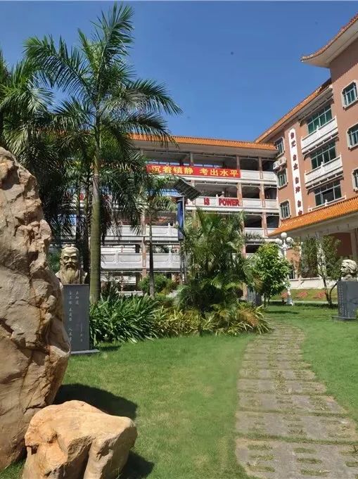 容山书院一别又是多年