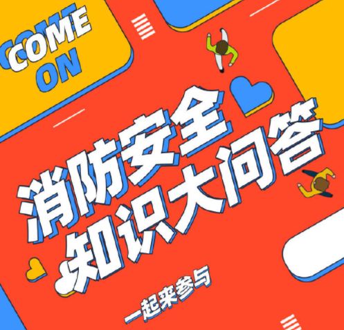 互联网趋势网：洞察未来方向