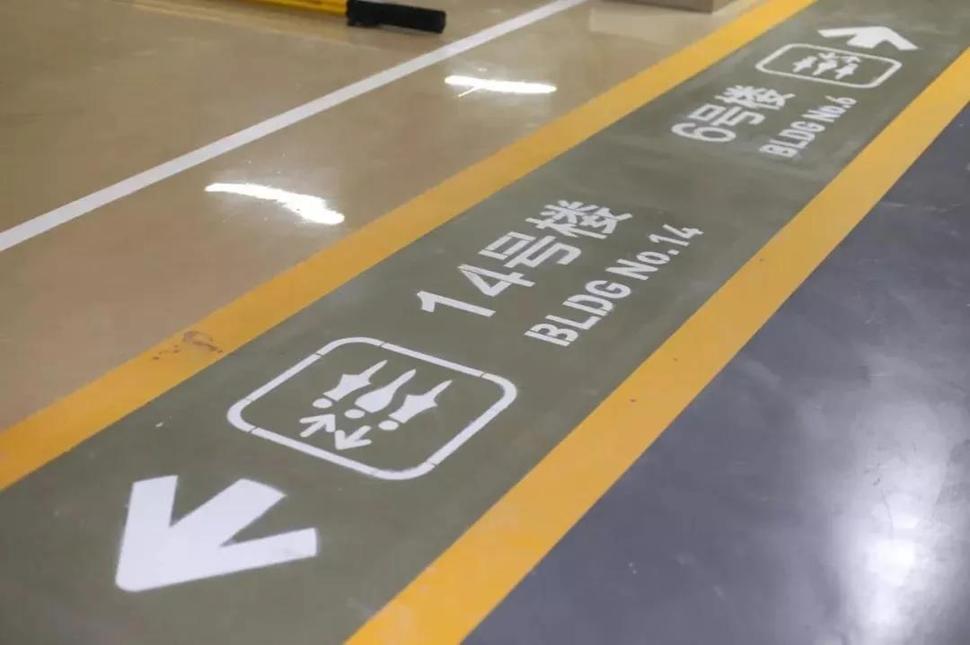 人车分流让每一次归家都成为一种享受