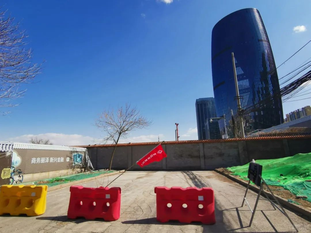 丰台这个备受瞩目的地块有新进展14号线丽泽商务区站已开始施工