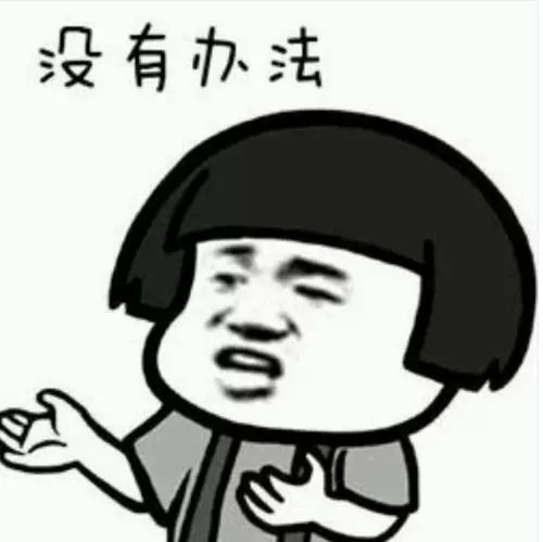 这个春天厨房的翻车现象有你遇到过的