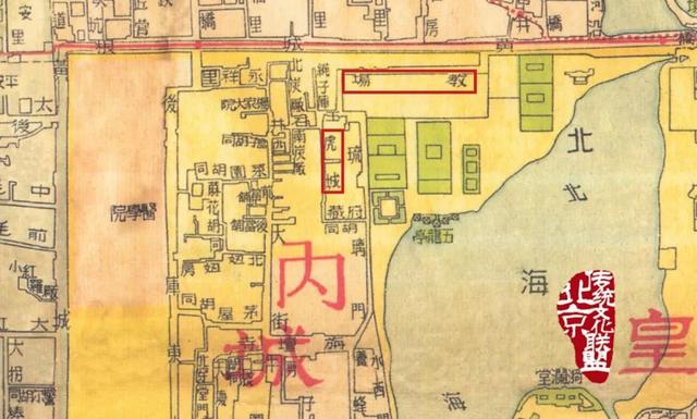 北京四中初中部怎么样?300年教场 100年中学(图9)