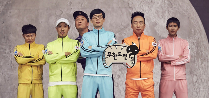 郑俊河空姐娇妻小其10岁 出演那小子真帅入行 凭无限挑战火遍韩国