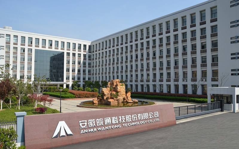 回溯过往,南方银谷在认购皖通科技5.