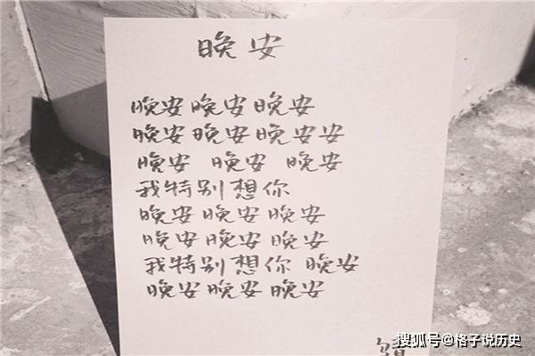 小伙因废话体诗爆红有人骂他亵渎艺术有人却将他捧上神坛