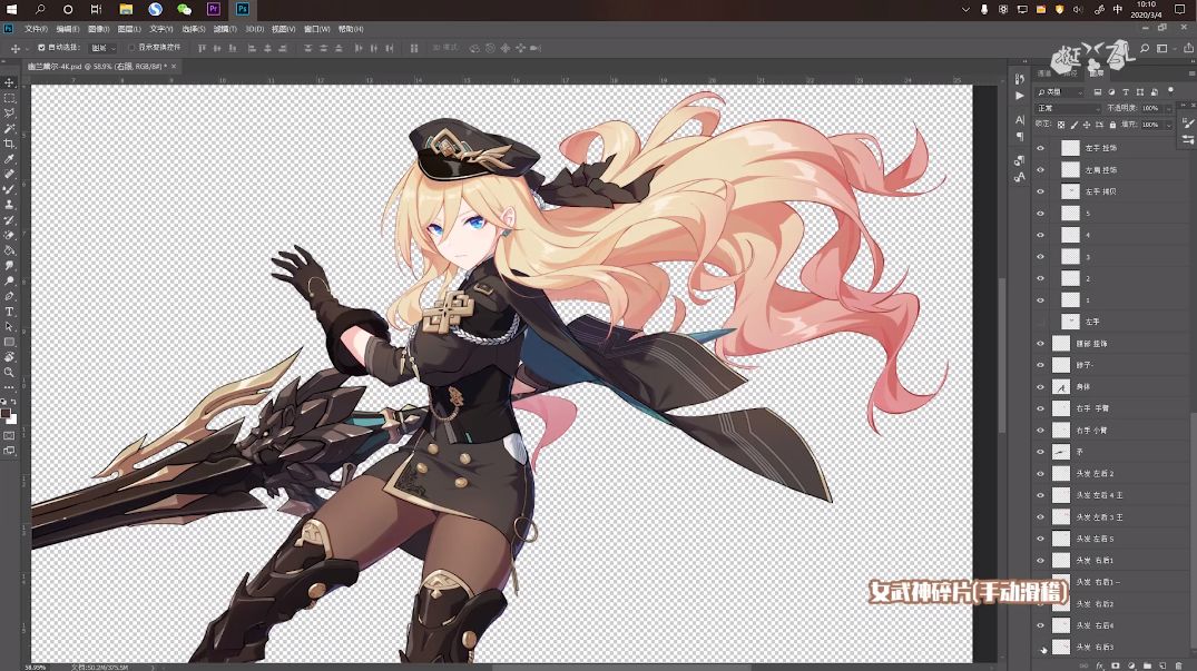 黑爱势力暗中观察丨幽兰黛尔拂晓荣光动态壁纸