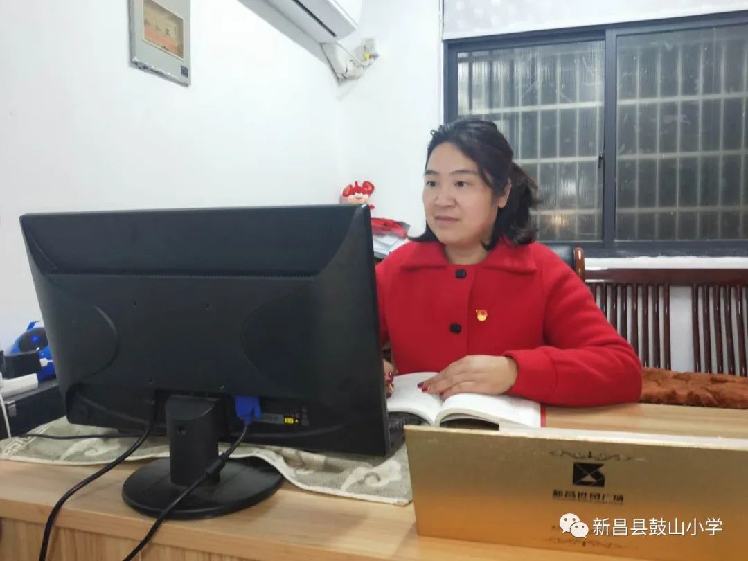 供稿:新昌县鼓山小学end
