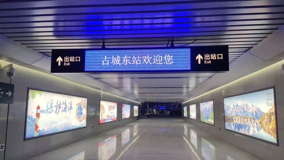 原创亳州市内重要的铁路枢纽古城东站