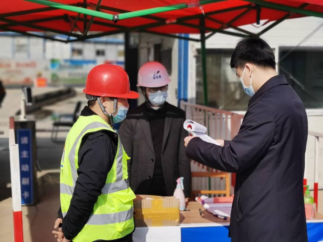 咸阳市秦都区副区长带队慰问碧桂园秦都府项目