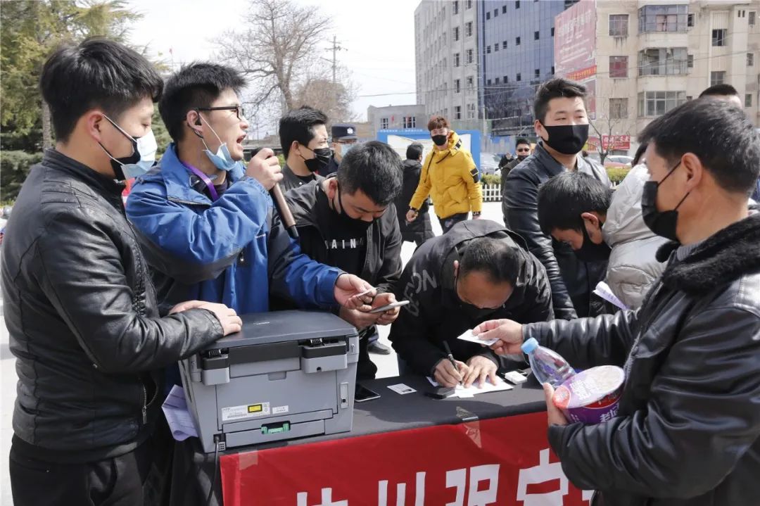 甘谷县2020年春季组织化劳务输出拉开帷幕