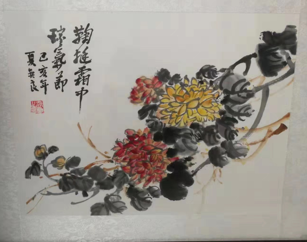 刘奕良作品欣赏:刘奕良:我比较喜欢吴昌硕的作品,并
